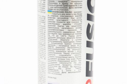 Полироль для пластика с ароматизатором (жасмин) "DASHBOARD POLISH",  Аэрозоль 250ml — изображение 3