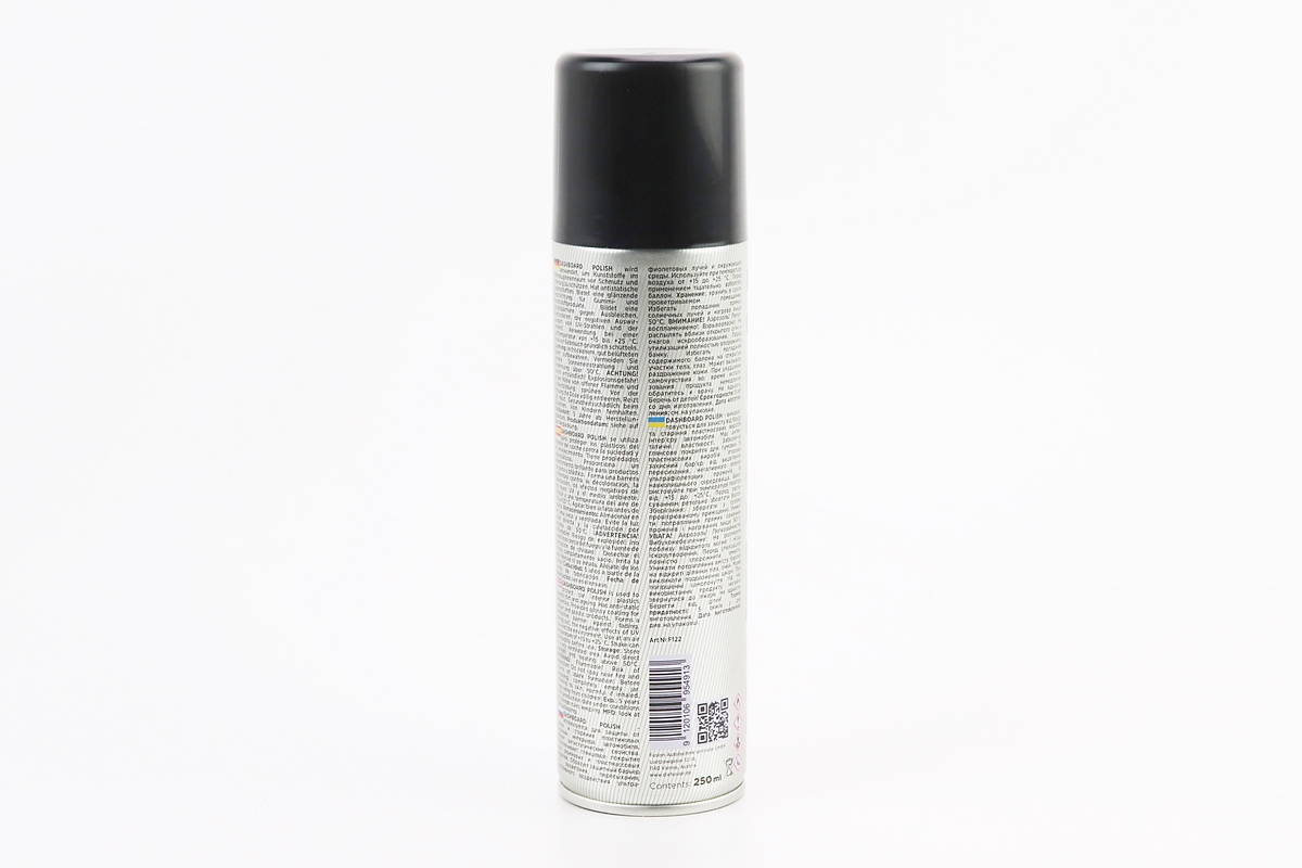 Поліроль для пластика з ароматизатором (нова машина) "DASHBOARD POLISH", Аерозоль 250ml - Зображення 2