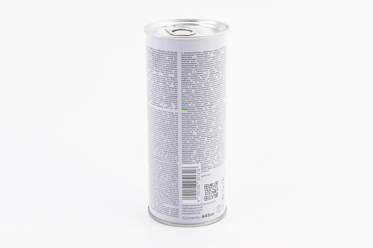 Промывка двигателя 10минут "Motor Flush", 0,443ml — изображение 2