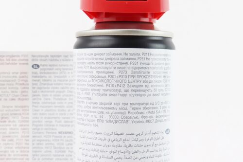 Смазка для приводных цепей (жидкая) "C3 Chain Lube OFF ROAD", Аэрозоль 400ml — изображение 4