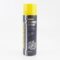 Смазка медная "Copper spray", Аэрозоль 500ml