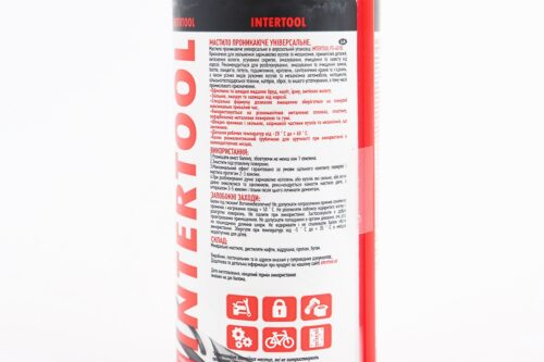 Мастило проникаюче (аналог WD-40), Аерозоль 100ml - Зображення 3