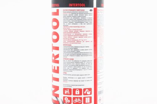 Смазка проникающая (аналог WD-40) "M40", Аэрозоль 200ml — изображение 3