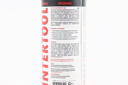 Спрей для сварки, Аэрозоль 400ml — изображение 3
