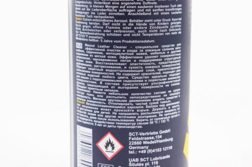 Средство для очистки и ухода за кожаным салоном "Leather Cleaner", Аэрозоль 450ml — изображение 3