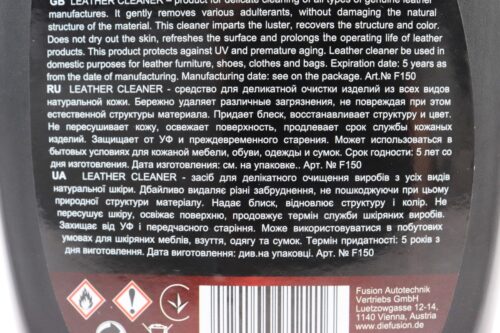 Засіб для очищення та догляду за шкіряним салоном "Leather Cleaner", Аерозоль 500ml - Зображення 3