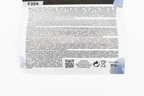 Холодная сварка двухкомпонентная "Epoxy Stick", 57g — изображение 2