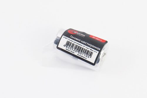 Головка торцева 6-гранна 1/2" 11х38мм CrV ET-0011 - Зображення 2