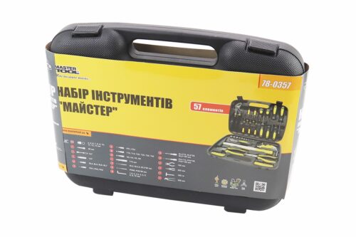 Набор инструмента 57 предметов "Мастер" 78-0357 — изображение 2