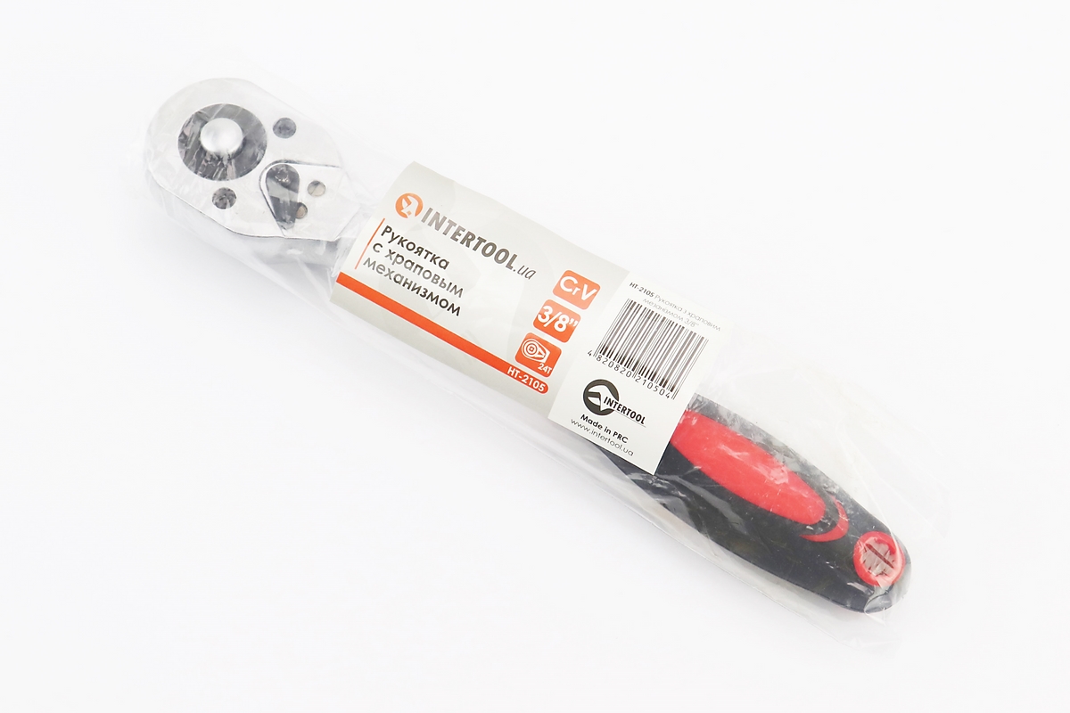 Трещотка 3/8" 24 зуба CrV HT-2105 — изображение 2