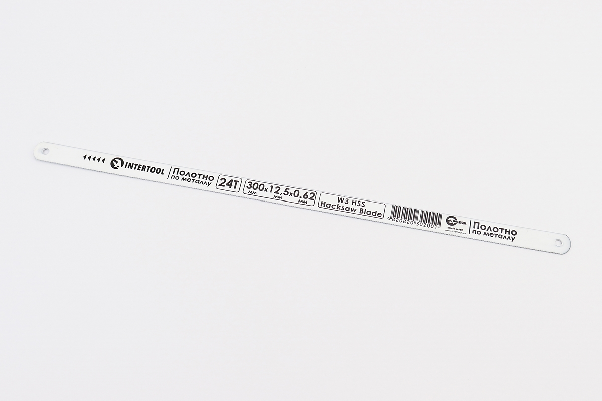 Полотно ножовочное по металлу 300х12,5х0,62 24T W3 HSS HT-3020
