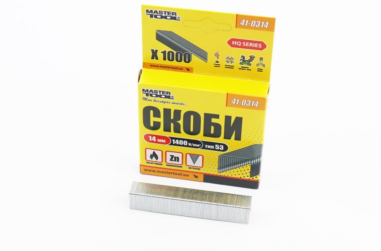 Скобы закаленные 14мм, R53, к-кт 1000шт 41-0314