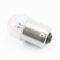 Лампа повороту (біла з цоколем) 12V / 10W G18