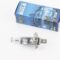 Лампа фары галоген H1 12V55W P14.5S