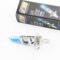 Лампа фары галоген H1 12V55W Super White