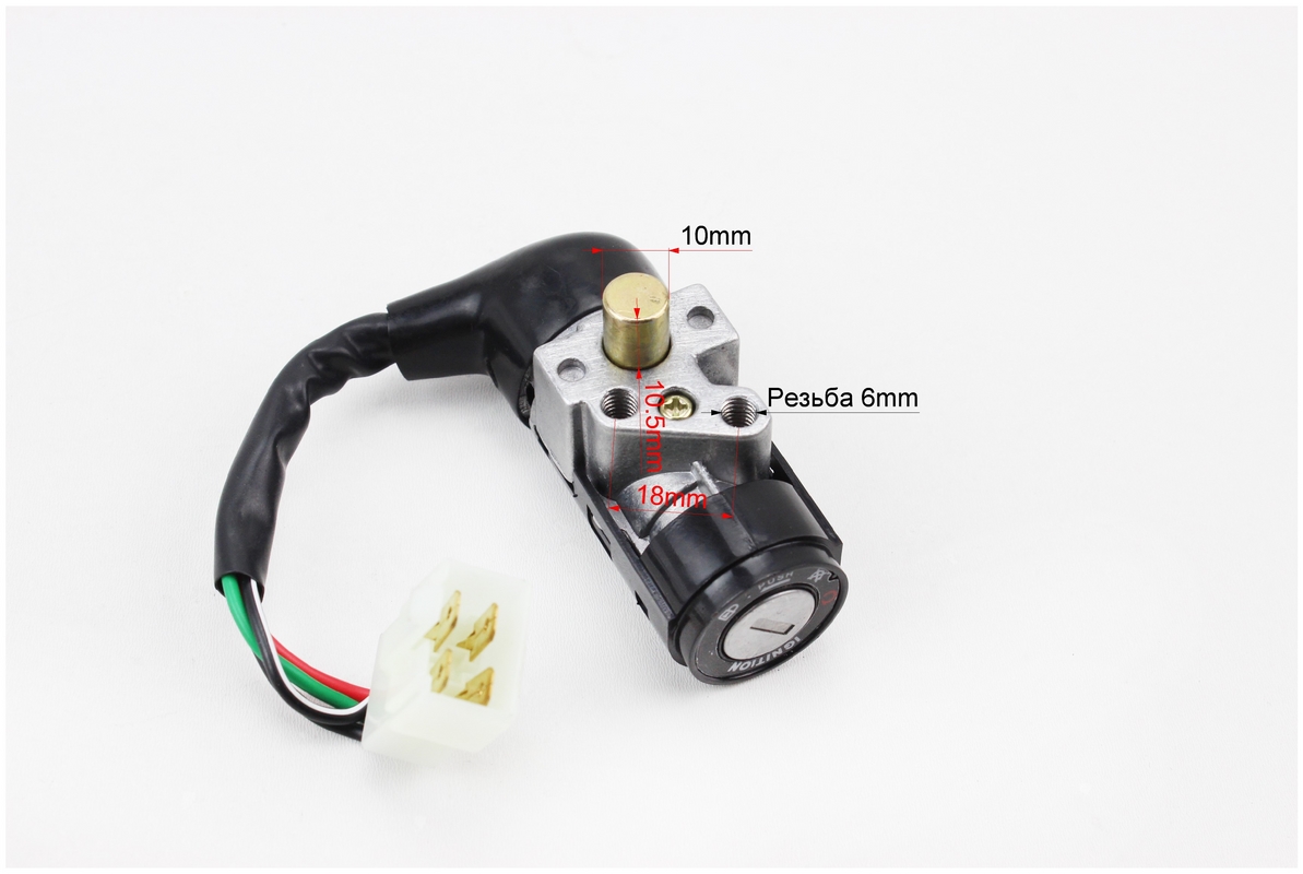 Замки к-кт Honda TACT AF-16 — изображение 2