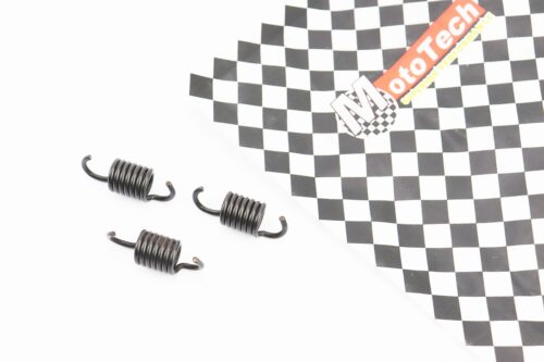 Пружина вариатора к-кт 3шт Honda Lead 90 - 1500об/мин