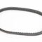 Ремень 665х16 Suzuki
