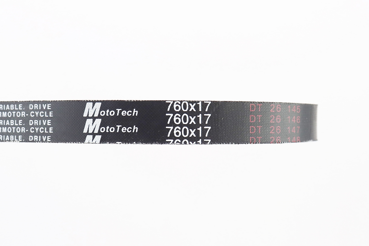 Ремень 760х17 Yamaha GEAR, Тайвань — изображение 2