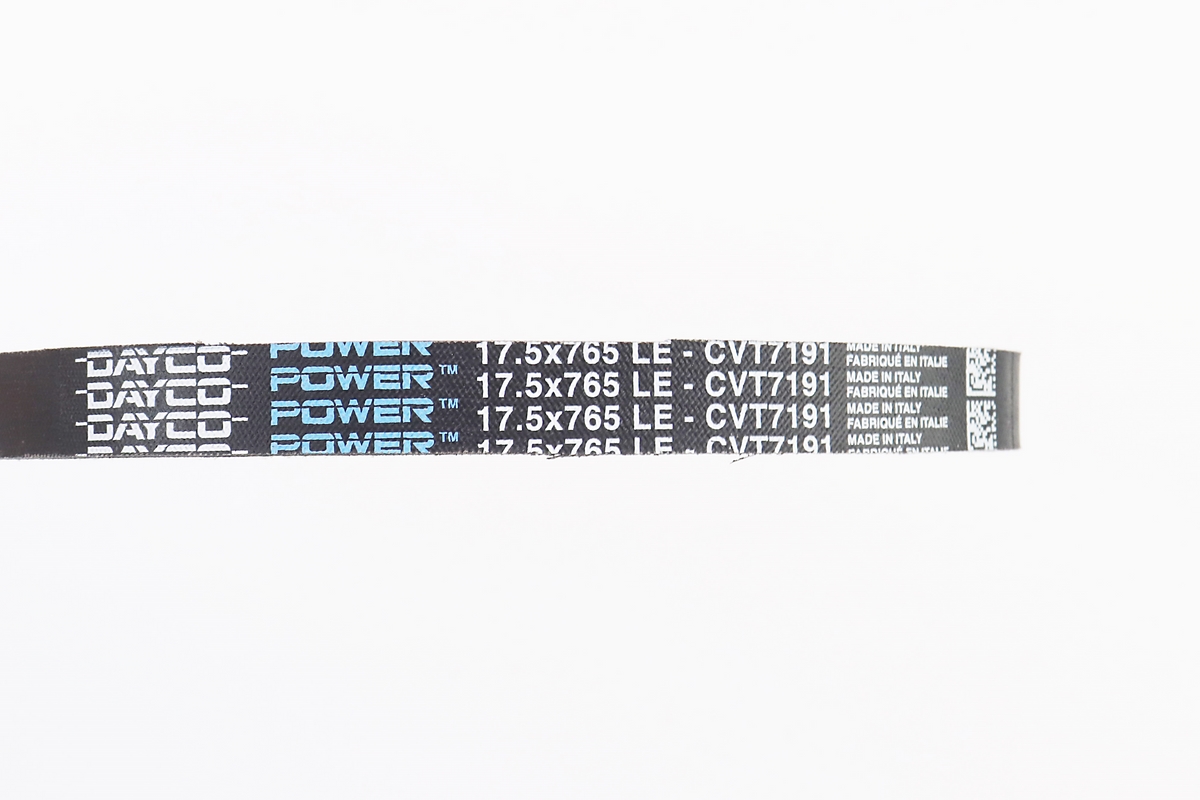 Ремінь 765x17,5 PEUGEOT, ОРИГІНАЛ DY7191 - Зображення 2