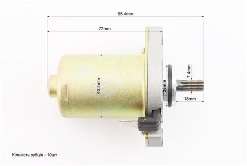 Стартер Yamaha JOG, від 5шт -10% - Зображення 3