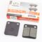 Тормозные колодки (дисковые) Honda DI050/Tact 50; DAELIM GZ50; SYM- Orbit 50; KYMCO- MXU 400 к-кт 2шт чёрные, от 10шт -12%