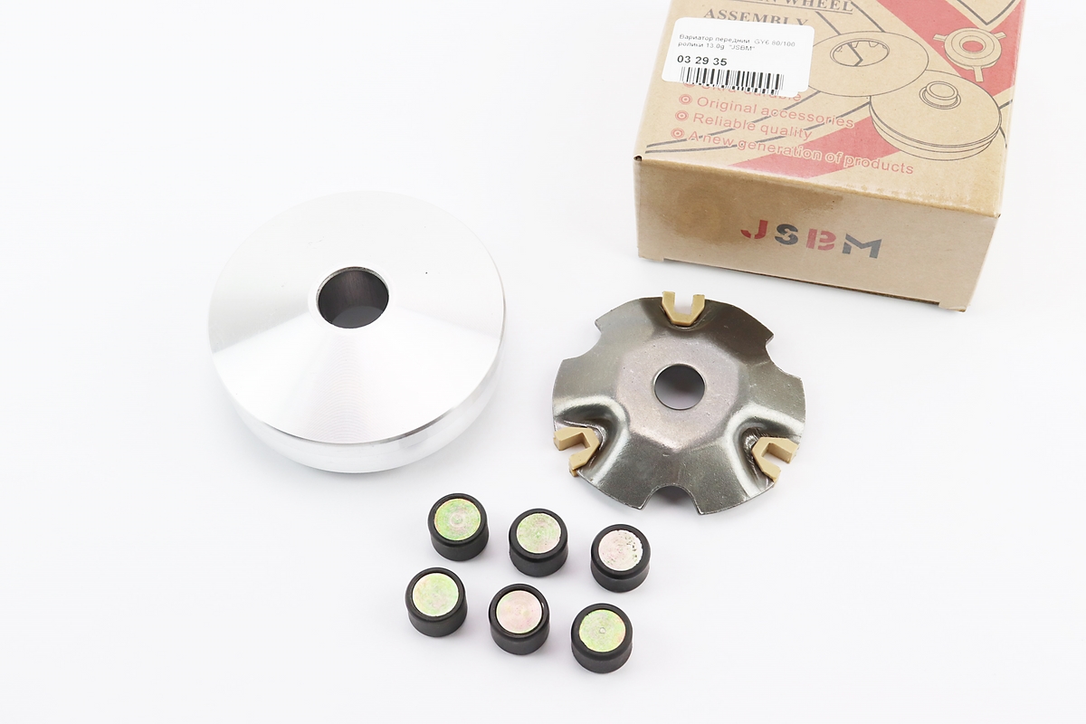 Вариатор передний к-кт (без втулки)