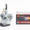Карбюратор у зборі Delta 070/90/110cc, D=18,9 (дросель під трос, відстійник, кран)