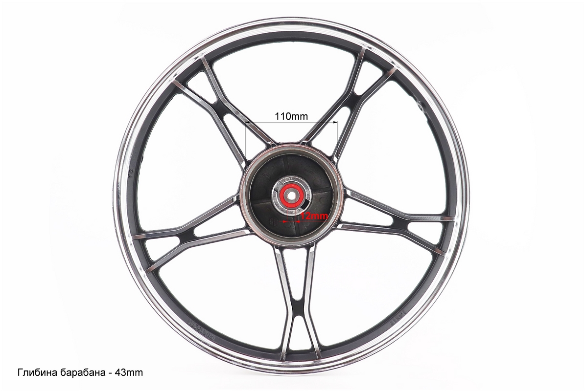 Диск задній литий 1,4-17" DELTA, сріблястий (вісь 12мм) - Зображення 4
