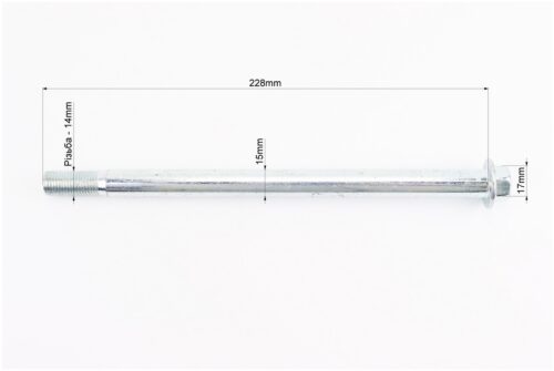 Ось маятника d15mm; L228mm 125J — изображение 2