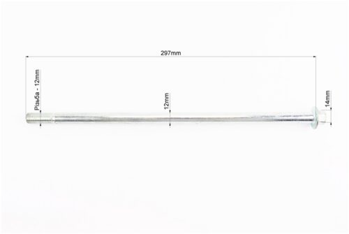 Вісь маятника d12mm; L297mm - Зображення 2