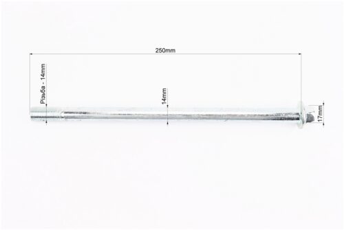 V200R Ось маятника d14mm; L250mm — изображение 2