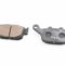 Loncin LX650DS/LX650-2A Тормозные колодки (дисковые) задние к-кт 2шт