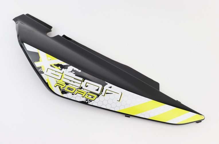 X-Road Light 200-250 пластик – задний боковой правый, ЧЕРНЫЙ с желтым рисунком
