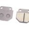 Тормозные колодки (дисковые) LX200-3/Mustang Road W/CL-125/BETTER- BT 125-20/HONGDOU- GHD 125-7/ ZING BIKESVogue150 (3 wheeler)