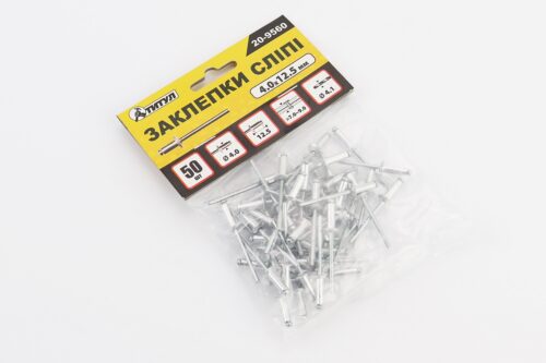 Заклепки алюминиевые 4х12,5мм к-кт 50шт 20-9560 — изображение 2