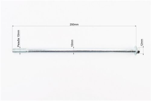 Ось маятника d10mm; L250mm + гайка — изображение 2