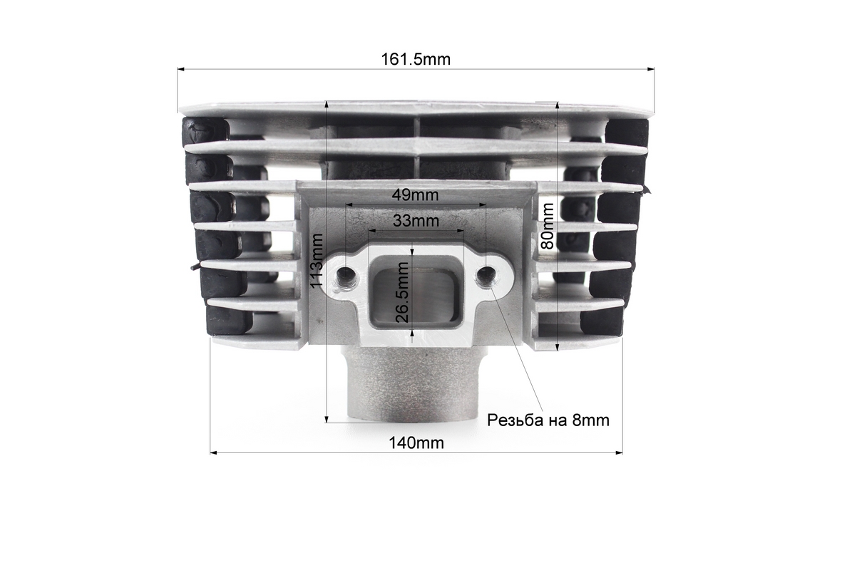 Цилиндр к-кт (цпг) 125cc-52mm — изображение 4