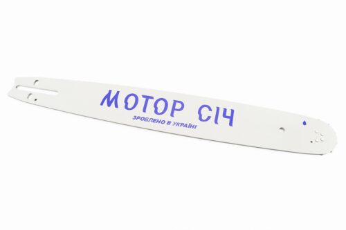 Шина 18"-1,6mm 3/8" 64зв L-51см, МОТОР СІЧ