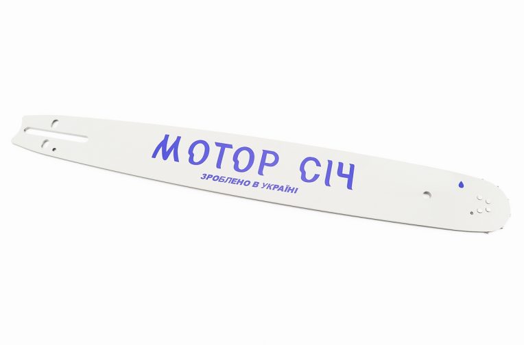 Шина 18″-1,6mm 3/8″ 64зв L-51см, МОТОР СІЧ