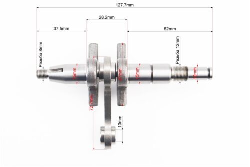 Коленвал, палец 10mm MS-180 + подшипник + подшипник 6002-2шт + сальник 15x25x5-2шт, металлическая коробка — изображение 2