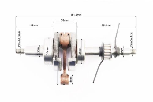 Коленвал HONDA GX35 (CG438) - 4Т — изображение 2