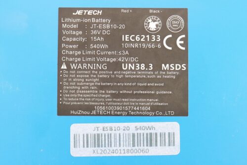 Аккумулятор Li-ion 15Ah 36V (L330*W94*H60mm), Е9 MAХ (электросамокат) — изображение 2
