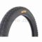 Покришка мото  17"  2.75-17  TT, 6PR, 40%, 47L  "JSBM"  #GMY-82