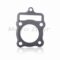 Прокладка головки циліндра  CG125  57.00mm  метал  #OEM