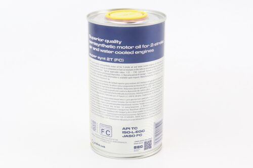 Масло 2T - полусинтетическое для садовой техники "SUPER SYNT", 500ml, Metal — изображение 2