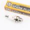 Свеча 2T VBPMR7A - M14 L8 - пилы/косы