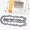 Цепь 3/8"-1,1mm-33зв. круг. зуб (на высоторез) RM, ОРИГИНАЛ