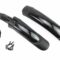 Крылья пластмассовые 24-26" MTB, чёрные FL-612, от 10шт -12%