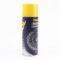 Очисник для приводних ланцюгів "7904 CHAIN CLEANER", Аерозоль 400ml